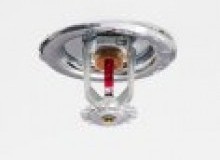 Kwikfynd Fire and Sprinkler Services
mountaincreekqld